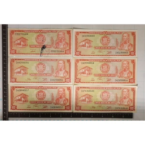 6-PERU 1970'S 10 ORO BILLS: 4 ARE CRISP UNC AU'S