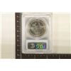 Image 2 : 1983-S OLYMPIC US SILVER DOLLAR PCGS MS69