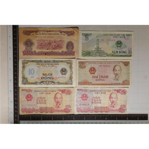 6-VIETNAM BILLS: 2-5 DONG, 1-10 DONG, 1-200 DONG &