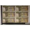 Image 1 : 6-CAMBODIA 100 RIEL BILLS