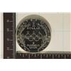Image 2 : 1988-D US UNC SILVER DOLLAR OLYMPIAD IN HARD