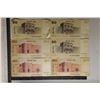 Image 2 : 6-ISRAEL BILLS: 3-50 SHEQALIMS & 3-100 OLD SHEKELS