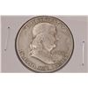 Image 1 : 1954-D SILVER FRANKLIN HALF DOLLAR