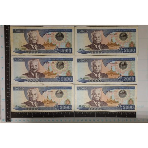 6-1997-LAOS 2000 KIP BILLS ESTABLISHED CURRENCY