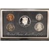 Image 1 : 1997 US SILVER PREMIER PROOF SET (WITH BOX) AND