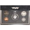 Image 2 : 1997 US SILVER PREMIER PROOF SET (WITH BOX) AND