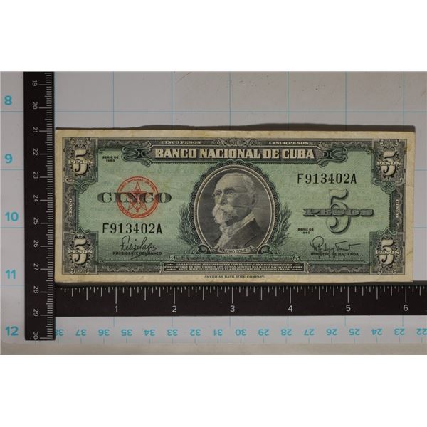 1960 CUBA 5 PESO BILL: "MAXIMO GOMEZ" CRISP