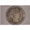 Image 1 : 1908-0 SILVER BARBER HALF DOLLAR