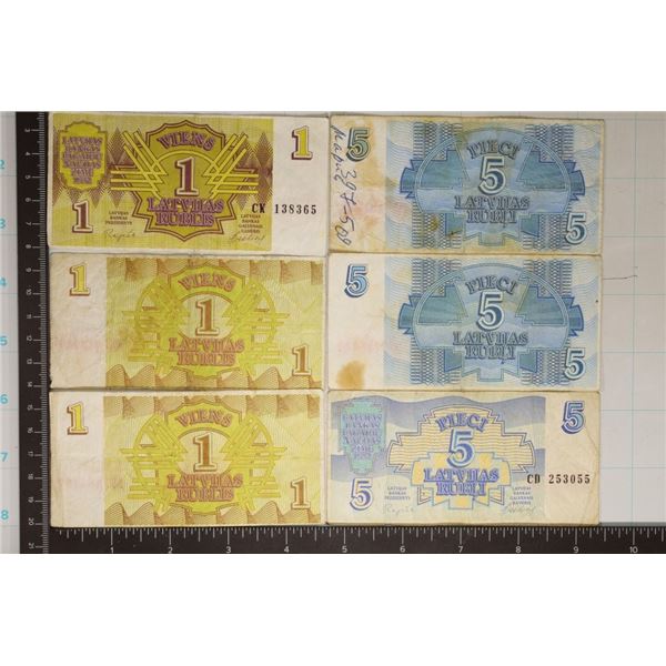 6-LATVIAN BILLS: 3-FIVE RUBLE & 3-ONE RUBLES,