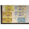 Image 2 : 6-LATVIAN BILLS: 3-FIVE RUBLE & 3-ONE RUBLES,