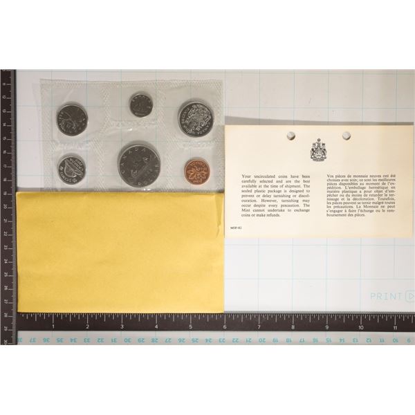 1968 CANADA (PF LIKE) SET IN ENVELOPE