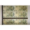Image 1 : 6-1968 ISRAEL FIVE LIRA BILLS: SMALL TEARS NOTED