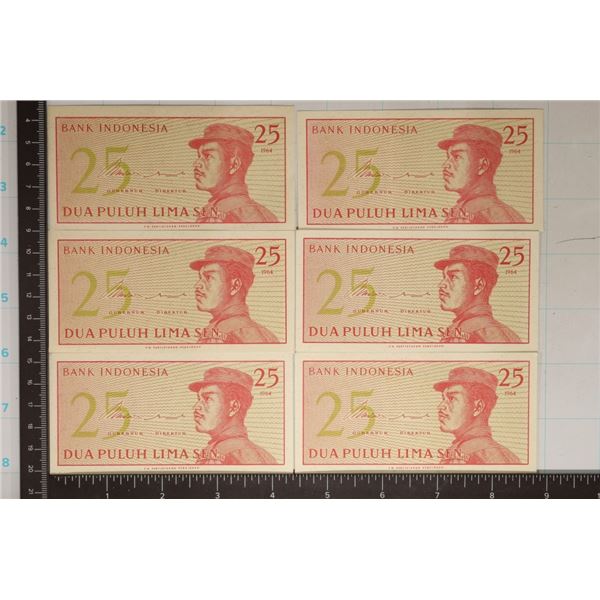 6-CRISP UNC INDONESIA 25 SEN BILLS