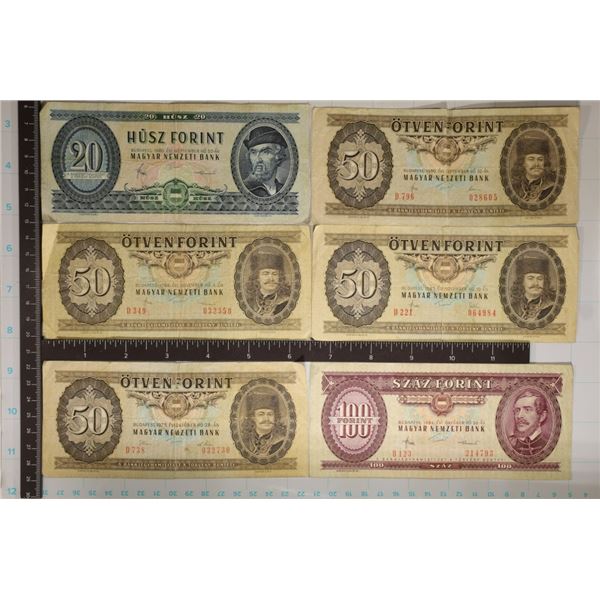 6-BANK OF NEMZETI BILLS: 4-50 FORINTS, 1-20 FORINT