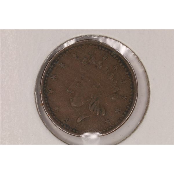 CIVIL WAR TOKEN "OUR ARMY"