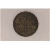 Image 1 : 1870 NORWAY 2 SKILLING COIN .0121 OZ. ASW