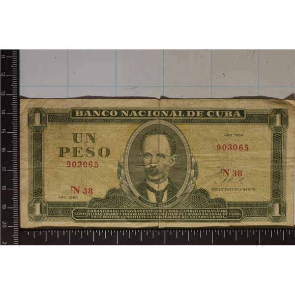 1969 CUBA 1 PESO BILL: "JOSE MARTI"