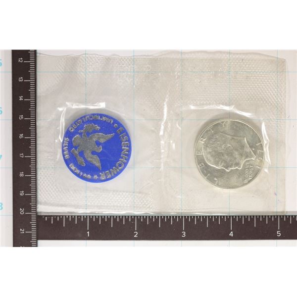 1971-S IKE SILVER DOLLAR (BLUE PACK) NO ENVELOPE