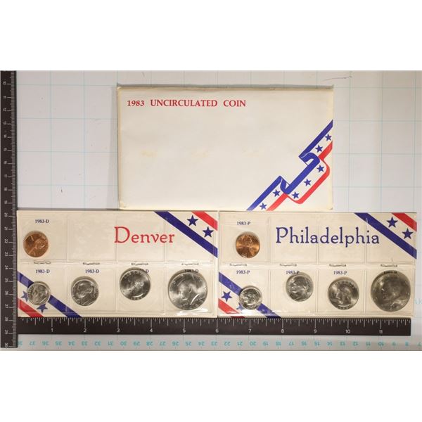1983 US MINT SET P & D NOT OFFICIAL MINT AS SHOWN