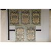 Image 1 : 5-1909 RUSSIA 5 KOPEK BILLS