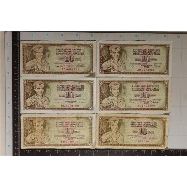6-YUGOSLAVIA 10 DINARA BILLS
