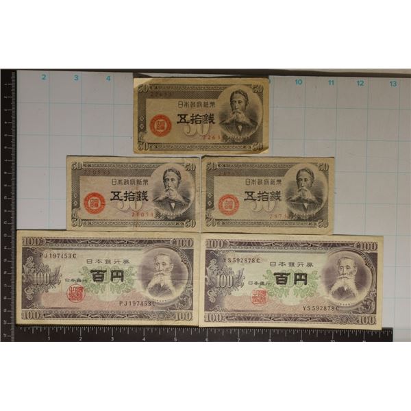 5-JAPANESE BILLS: 2-1953-100 YEN & 3-50 SEN