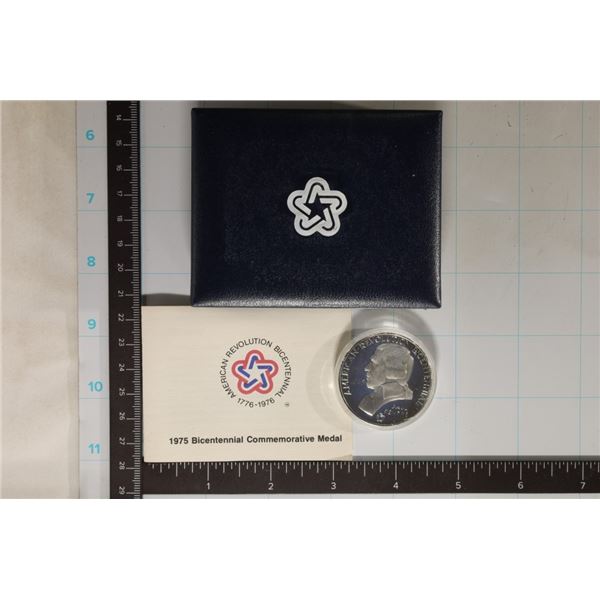 US SILVER 1975 BICENTENNIAL COMMEMORATIVE MEDAL