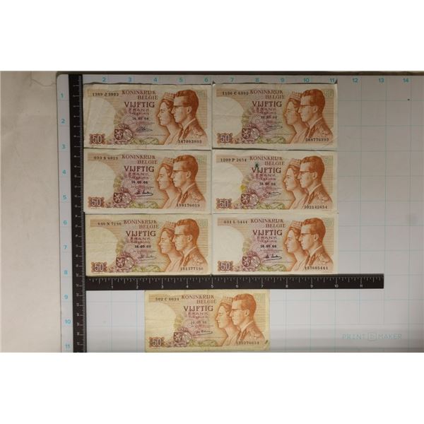 7-BELGIUM 50 FRANK BILLS: 1 CRISP UNC