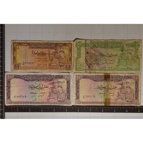 4-SYRIA BANK NOTES: 1-1 POUND, 1-5 POUND & 2-TEN