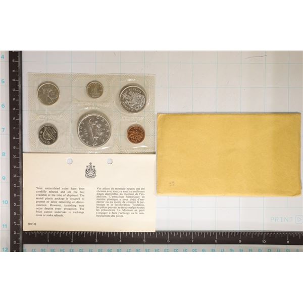 1.1 OZ. ASW 1966 CANADA PF LIKE SET IN ENVELOPE