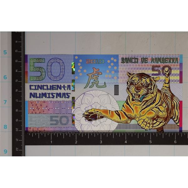 2010 POLYMER CRISP UNC 50 NUMISMAS KAMBERRA