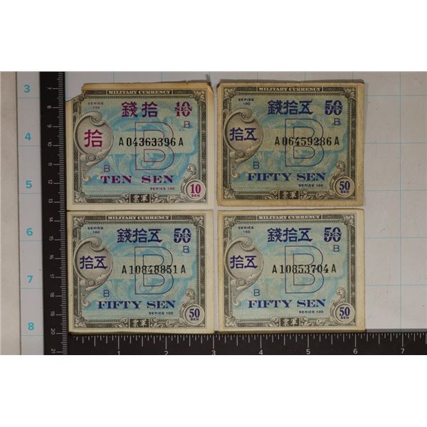 4-JAPANESE MILITARY PAYMENT CERTIFICATES: 3-50