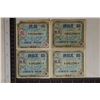 Image 1 : 4-JAPANESE MILITARY PAYMENT CERTIFICATES: 3-50
