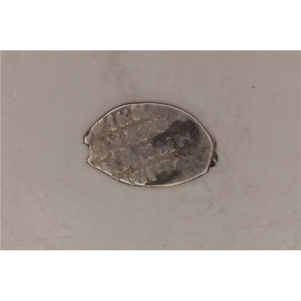 SILVER RUSSIAN WIRE MONEY CIRCA 1532-1584