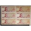 Image 2 : 6-GREEK 100 DRACHMA BILLS