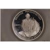 Image 1 : 1982-S GEORGE WASHINGTON COMMEMORATIVE SILVER