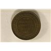 Image 2 : 1837 HARD TIMES TOKEN "MERCHANTS EXCHANGE" NEW