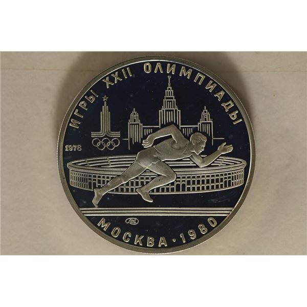 1980 RUSSIA SILVER 5 RUBLES PROOF OLYMPIC COIN