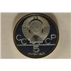 Image 2 : 1980 RUSSIA SILVER 5 RUBLES PROOF OLYMPIC COIN