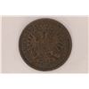 Image 2 : 1891 AUSTRIA 1 KREUZER