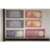 Image 2 : 6-CRISP UNC IRAN BILLS: 5-5 RIALS, 3-10 RIALS &
