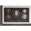 Image 1 : 1995 US SILVER PROOF SET (WITHOUT BOX)