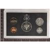 Image 2 : 1995 US SILVER PROOF SET (WITHOUT BOX)