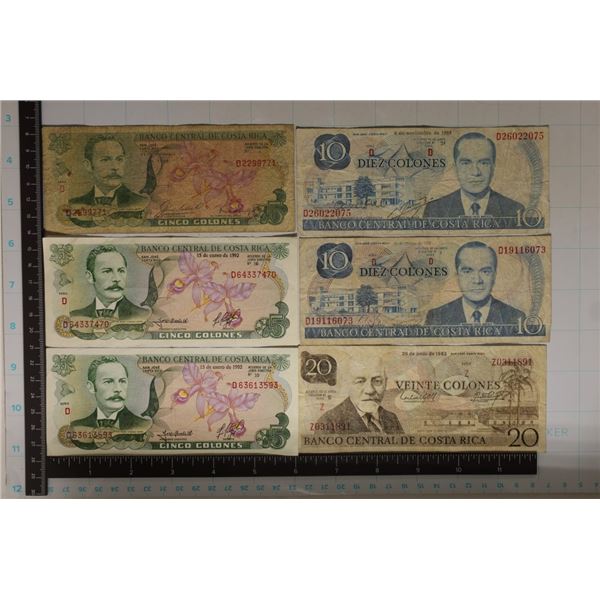 6-COSTA RICA BILLS: 3-FIVE COLONES, 2-TEN COLONES