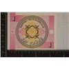 Image 2 : 1993 KYRGYZSTAN 1 TYIYN CRISP UNC COLORIZED BILL