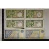 Image 2 : 6-SRI LANKA BILLS: 4-10 RUPEE & 2-50 RUPEE'S