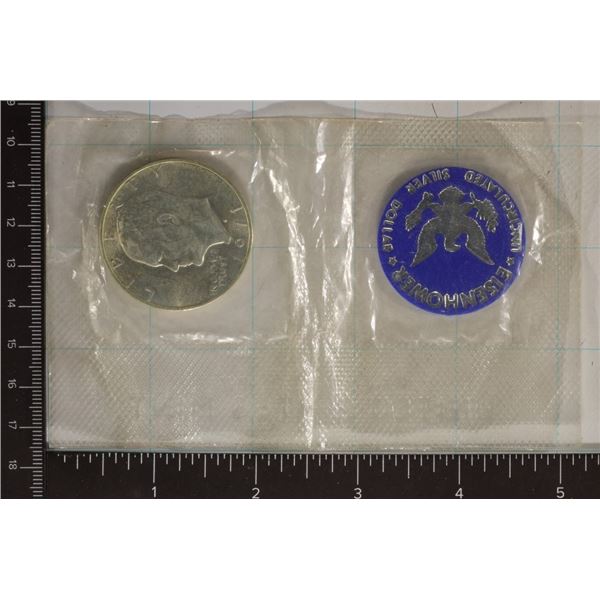 1971-S IKE SILVER DOLLAR (BLUE PACK) NO ENVELOPE