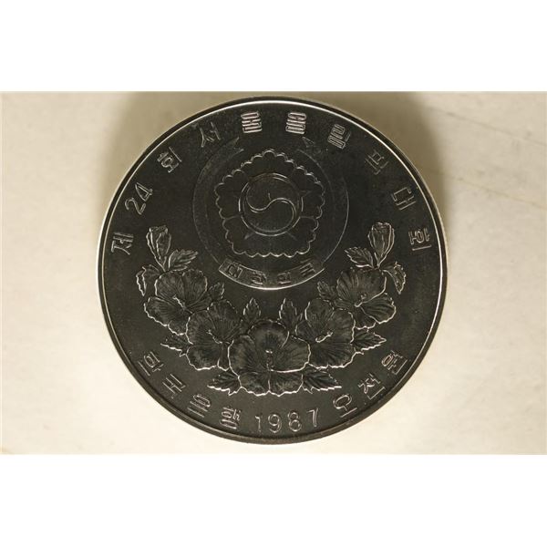 1988 SEOUL SILVER 5000 WON OLYMPIC COIN BU .499