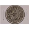 1924 JAPAN SILVER 50 SEN .1682 OZ. ASW