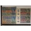 Image 1 : 4 AUSTRIA BILLS: 2-1915-10 KORONAS & 2-1913-20